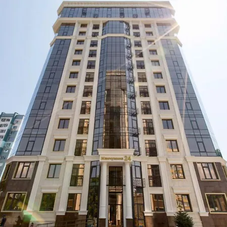 Central Apartment Appartamento